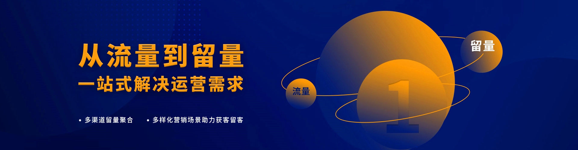 德化百度推广价格